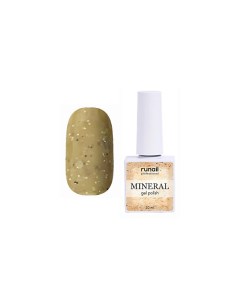 Гель-лак MINERAL Runail professional