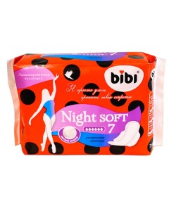 Прокладки для критических дней Night Soft 7.0 Bibi