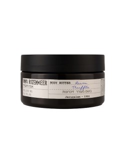 Крем для тела Rum Truffle Body Butter Anna rozenmeer