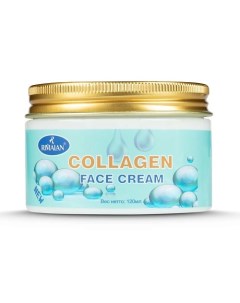 Крем для лица COLLAGEN 120.0 Rimalan