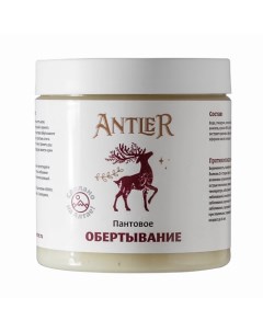 Пантовое обёртывание 500 0 Antler