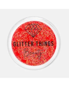 Глиттер Гель Блёстки для глаз лица и тела Яркое Солнце Glitter things