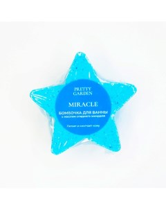 Бомбочка для ванны Miracle Pretty garden