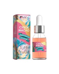 Сухое укрепляющее масло для ногтей TUTTI FRUTTI 15 Milv