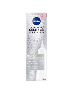 Крем для глаз CELLULAR Nivea