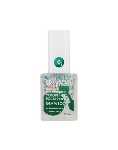 Гель для укрепления и ускорения роста ногтей Glam Boost 10 Oxynail