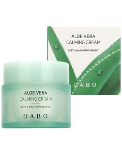 Крем для лица успокаивающий с экстрактом алоэ Aloe Vera Calming Cream Dabo