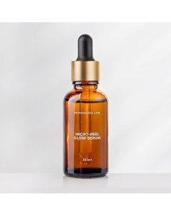 MICRO-PEEL GLOW SERUM Сыворотка для лица с фруктовыми кислотами 30.0 Zamotin manufactura