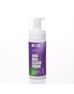 BD 132 AHA BHA Clear Foam Очищающая увлажняющая пенка для умывания 150.0 Beautydrugs