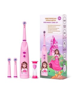 Электрическая зубная щетка детская Kids Magic Care прицесса Cleardent