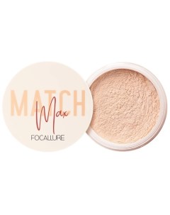 Пудра для лица рассыпчатая Baking Setting Loose Powder Focallure