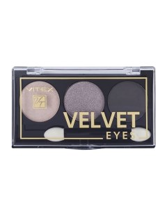 Компактные тени для век VELVET EYES Витэкс