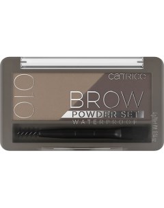 Водостойкая пудра для бровей Brow Powder Set Catrice