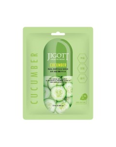 Тканевая маска для лица огурец CUCUMBER Real Ampoule Mask Jigott