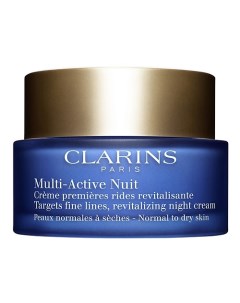 Ночной крем для нормальной и сухой кожи Multi-Active Clarins