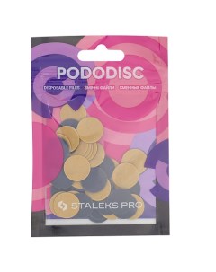 Сменные файлы для педикюрного диска Pododisc Pro S, 240 грит 1 Сталекс