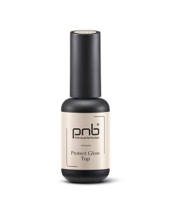 Топ закрепитель для гель-лака Protect Glow 8 Pnb professional nail boutique