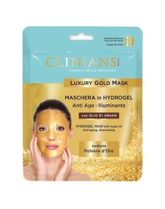 Гидрогелевая маска для лица антивозрастная осветляющая LUXURY GOLD ARGAN Clinians