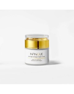 Крем для лица ночной с коллагеном Anti-Age Collagen Night Cream 50.0 Infinique