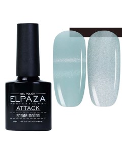 Гель-лак для ногтей ATTACK Cat Eye ATLAS Elpaza professional