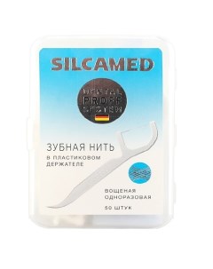 Набор флоссеров (зубная нить) в пластиковом держателе DENTAL PROFF SYSTEM 10 Silcamed