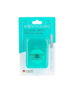 Зубная нить Classic Mint Dental Floss #dentaglanz