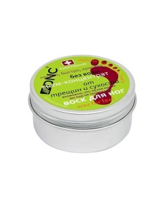 Крем-воск для ног от трещин и сухости Swiss Formula Wax for Feet Dnc