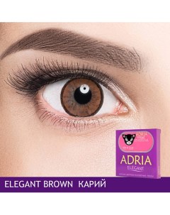 Цветные контактные линзы, Elegant, Brown Adria