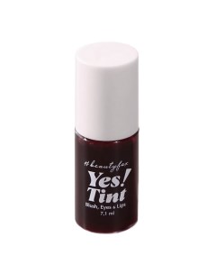 Водный тинт для губ, век и щёк, оттенок cherry kiss Beauty fox