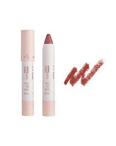 Помада для губ NUDE LOOK CREAMY SHINE Lipstick Golden rose