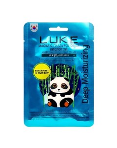 Маска с гиалуроновой кислотой " Hyaluron Essence Mask" Luke