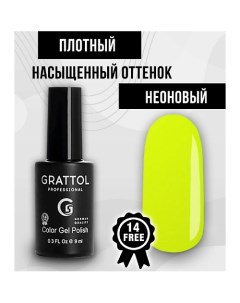 Гель лак Неоновый Grattol