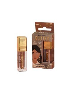 Жидкие перламутровые тени для век Glitter bomb, оттенок New York Beauty fox