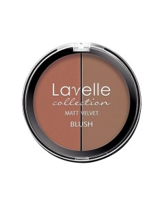 Румяна для лица Мatt Velvet Blush Lavelle collection