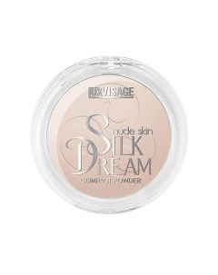 Пудра компактная для лица Silk Dream Nude Skin Compact Powder Luxvisage