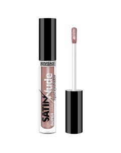 Жидкие тени для век Satin Nude Super Stay Liquid Eyeshadow Luxvisage