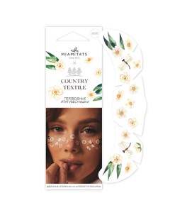 Переводные тату-веснушки Country Textile Ромашки Miamitats