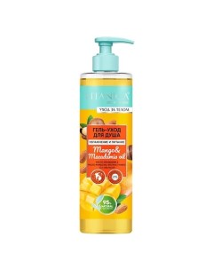 Гель-уход для душа Mango & Macadamia Oil 300.0 Vitanica