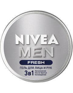 Мужской гель для лица и рук 3в1 «fresh» Nivea