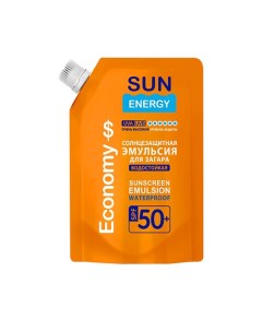 Эмульсия для загара SPF 50+ Economy 200 Sun energy