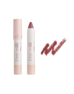 Помада для губ NUDE LOOK CREAMY SHINE Lipstick Golden rose