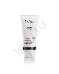 Мыло Ультра для гипоаллергенной кожи с мирорастениями Aroma Essence 200.0 Gigi