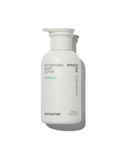 Парфюмированный лосьон для тела Водяная лилия My perfumed Innisfree