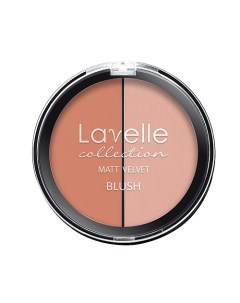 Румяна для лица Мatt Velvet Blush Lavelle collection