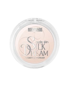 Пудра компактная для лица Silk Dream Nude Skin Compact Powder Luxvisage