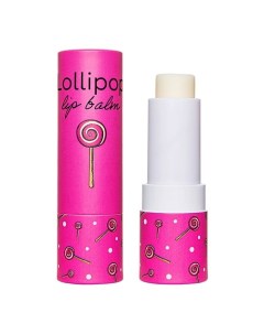 Бальзам для губ Lollipop Лэтуаль