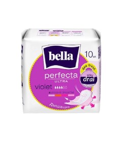 Прокладки ультратонкие Perfecta Ultra Violet deo fresh 10.0 Bella