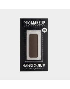 Компактные тени для век матовые PERFECT SHADOW Promakeup laboratory