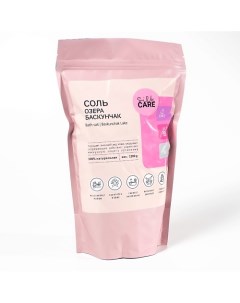 Соль для ванн Озера Баскунчак в подарочной упаковке 1200 0 Silk care