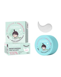 Гидрогелевые патчи для области вокруг глаз 100% MOISTURIZING 60.0 Corimo